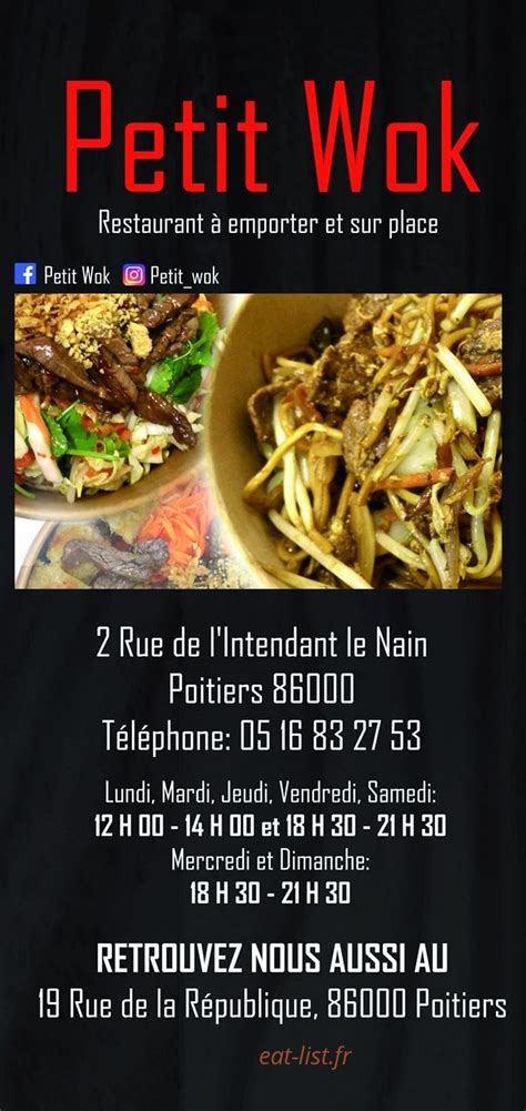 Petit Wok restaurant, Poitiers